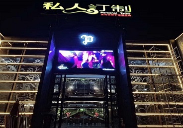 杨陵中低档荤素KTV真空会所体验-私人定制KTV消费荤素点评